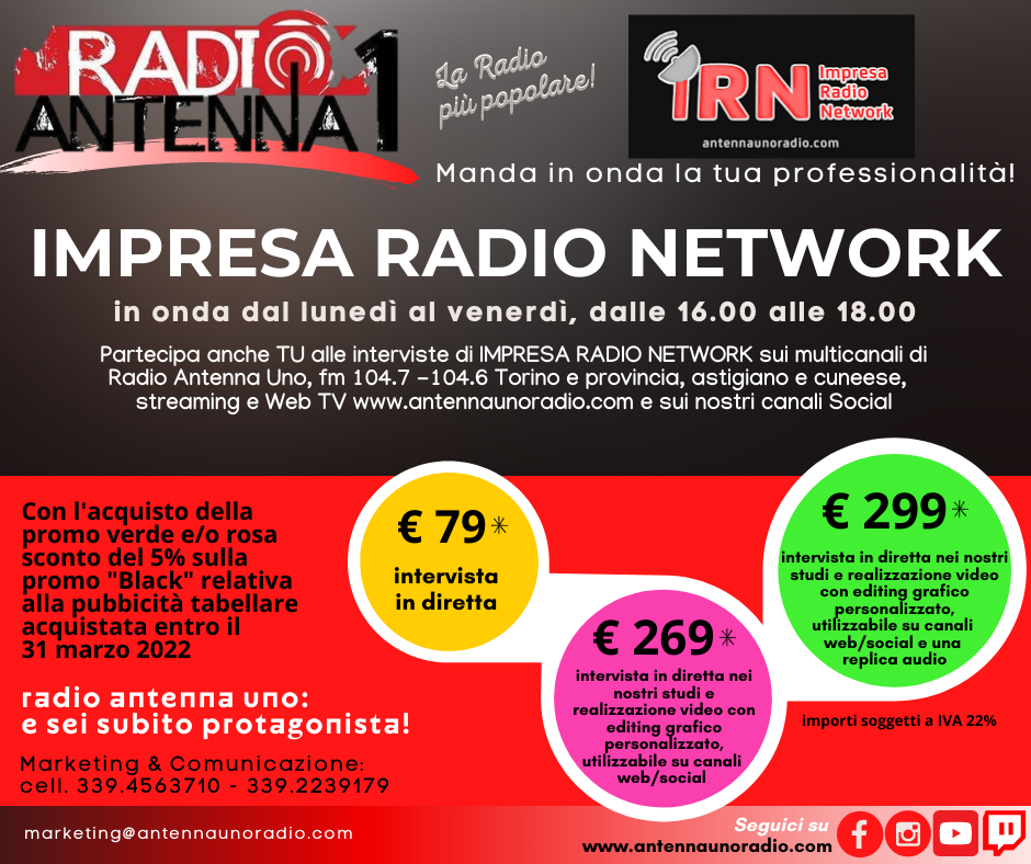 Promo - IRN 2022.03.31 Promo - IRN 2022.03.31
